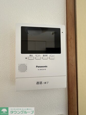 ブルーベイhonjo3の物件内観写真